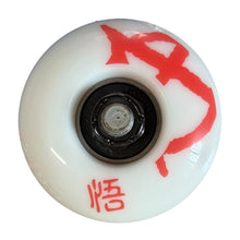 Cargar imagen en el visor de la galería, patineta AWAKEN principiante piloto (llave + envio gratis)