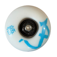 Cargar imagen en el visor de la galería, patineta AWAKEN principiante Blue flame (llave + envio gratis)