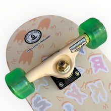 Cargar imagen en el visor de la galería, Patineta TOXINA creepybubu 5 (llave + envio gratis)