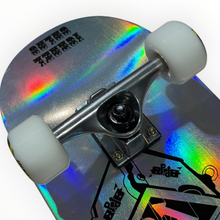 Cargar imagen en el visor de la galería, Patineta PINSHI P sol (envio y llave gratis)
