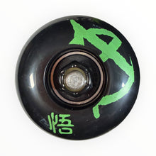 Cargar imagen en el visor de la galería, patineta AWAKEN principiante monky  (llave + envio gratis)
