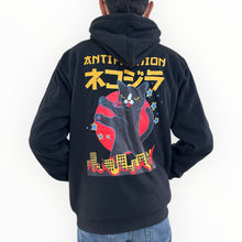 Cargar imagen en el visor de la galería, Sudadera ANTIFASHION catzilla.
